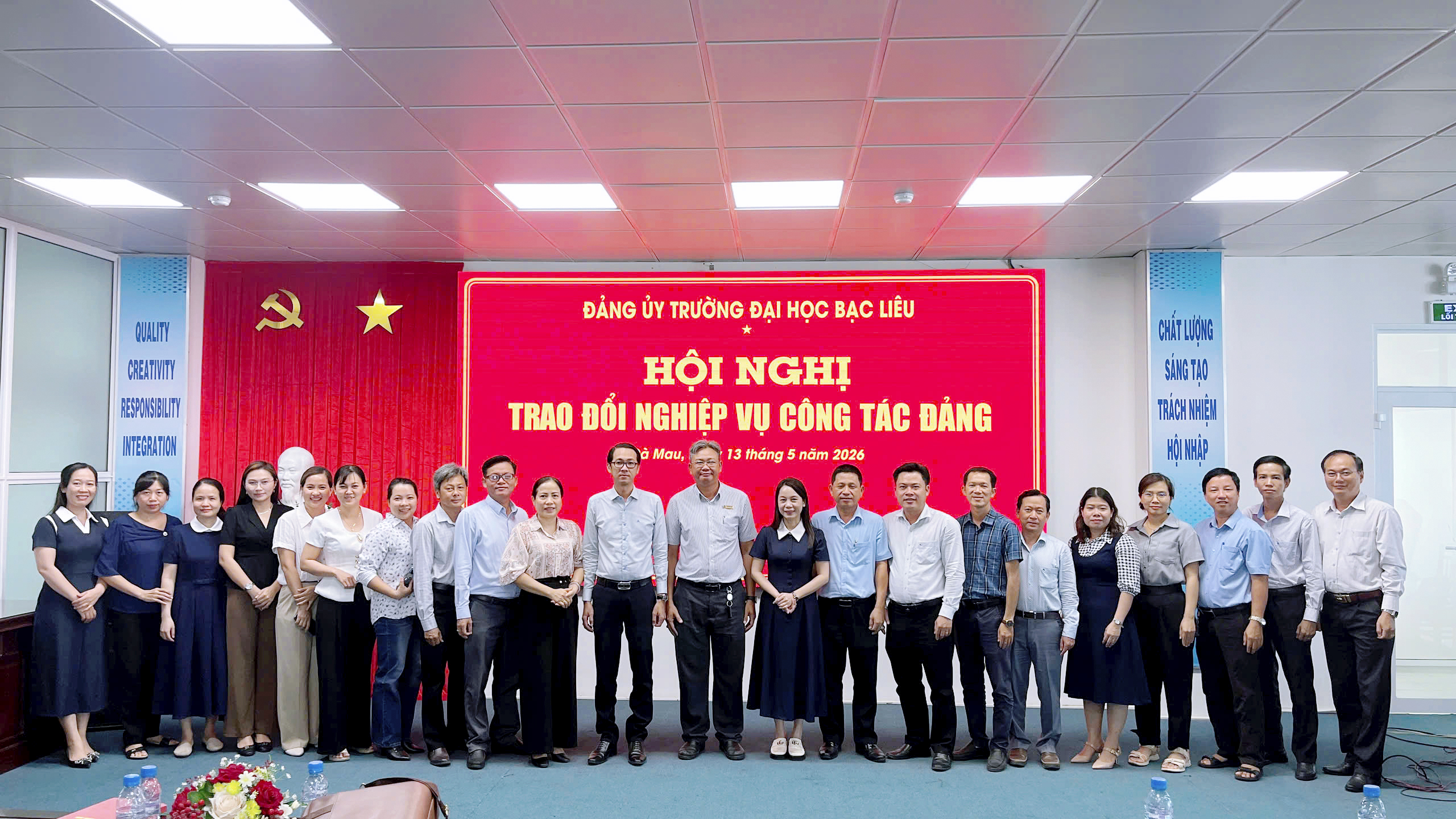 Hội nghị trao đổi nghiệp vụ công tác Đảng
